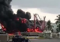 Инцидентът е станал в северната част на ВенецуелаГръмотевица предизвика мощен