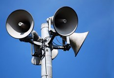 Тренировката ще започне с излъчване гласово съобщение Внимание Внимание Внимание Извършва