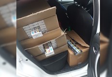 Тютюневите изделия са намерени при проверка на автомобил на пътя