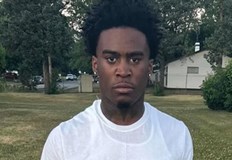 Стрелбата продължила часове наредМладеж уби най малко 4 души и рани