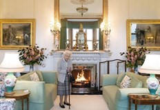 Показаха смъртния акт на британския монархКралица Елизабет Втора е починала от