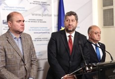 Това е повод още веднъж да заявим трайната ни позицияОбявената