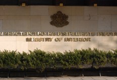 Телефонната линия за сигнали ще работи денонощноОт 9 00 ч на