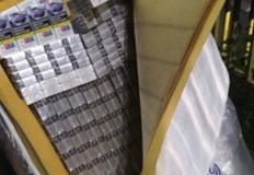 Водачът на на проверения автомобил заявил че цигарите са негови