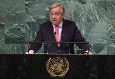 Киев иска нов Нюрнбергски процес на Общото събрание на ООНМащабната