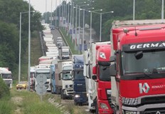 Новосъздаденото дружество Тир Паркинг Русе ЕООД спечели публичния конкурс за изграждане