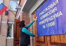 Това са гласувания които Западът широко осъжда като нелегитимни и