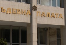 Благоевградският окръжен съд постанови незабавна екстрадиция в САЩ на 34 годишният