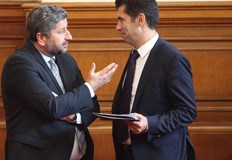 Демократична България се разграничи от общата проява организирана от симпатизанти под