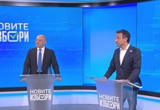 Един срещу друг застанаха Томислав Дончев Даниел Лорер и Георги