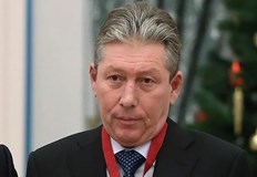 Причините и обстоятелствата за случилото се са в процес на