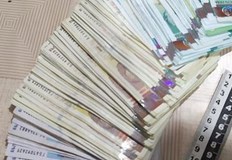 Иззети са около 2 кг марихуана половин пресовка хероин към