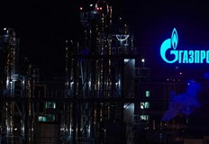 Газпром спря напълно подаването на газ към Северен поток 1 Газпром