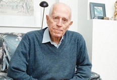 На 15 септември се навършват 103 години от рождението на