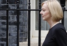 Премиерът на Великобритания отдаде почит към покойната кралица в британския