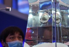 Китайски учени откриха следи от вулканична лава в проби от