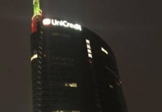 Осветяването на небостъргача е по случай националния ни празникПо случай Деня на