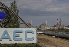 Така вече се предоставя външно електрозахранване от което централата се