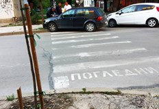 Инцидентът се е случил в района на спирка Цветница Катастрофа стана