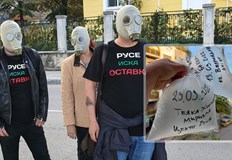 Тази сутрин Русе отново беше обгазен от неиндифициран извършителБезсилието на