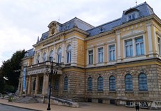 В двустранната среща се очаква да вземат участие представители на