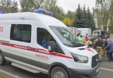 Различни източници съобщават за 5 до 9 убитиМъж е открил