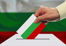 Публикуваме списък на всички листи и кандидати за депутати от 19