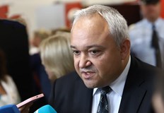 Ще проверим по високите нива чиито имена се съдържат в доклада на