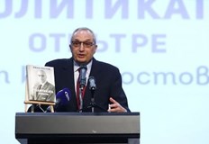 Аз съм абсолютно убеден че тази имперска агресия ще бъде