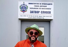 Момичетата са много възпитани сподели музикантътРапърът Иван Динев Устата влезе в