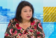 Нека да запазим здравия си разум и да не се