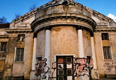 Най странното в случая е че името няма нищо общо с