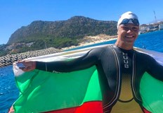 Цанко Цанков спечели плувния маратон в Гибралтарския протокБългаринът измина разстоянието