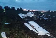 Единият е инструктор а другият е вземал уроци по летенеДвама