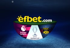 Футболните фенове могат отново да се радват на красив футбол