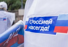 Окупационните власти обяви че хората искали с РусияВече са преброени