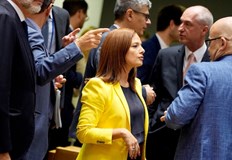 Министрите на енергетиката на ЕС постигнаха сделка за ограничаване на