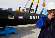 Кремъл каза днес че е изключително обезпокоен от течовете открити по