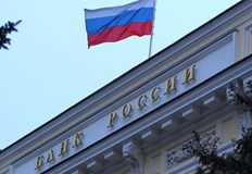 Русия казва че растежът ще се върне по рано от очакванотоИкономиката