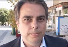 По времето на ГЕРБ имаше свинско със зеле но свинското