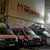 Русенец разби врата в УМБАЛ "Медика" Русенец разби врата в УМБАЛ "Медика"