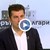 Кирил Петков: Бойко Борисов се страхува да излезе на дебат