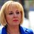 Мая Манолова: Държавата трябва да поеме цялото увеличение на битовите сметки на хората
