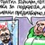Вебер закопа на 2 метра под земята Борисов, вместо да го реанимира Вебер закопа на 2 метра под земята Борисов, вместо да го реанимира