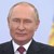 Путин: Русия вече има четири нови територии