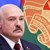 Лукашенко призова Европа да се обедини с Русия