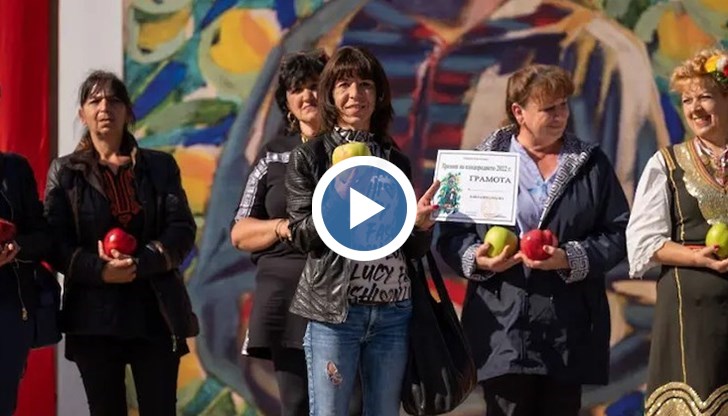 С тегло от 690 грама пък беше най-тежкият такъв плод