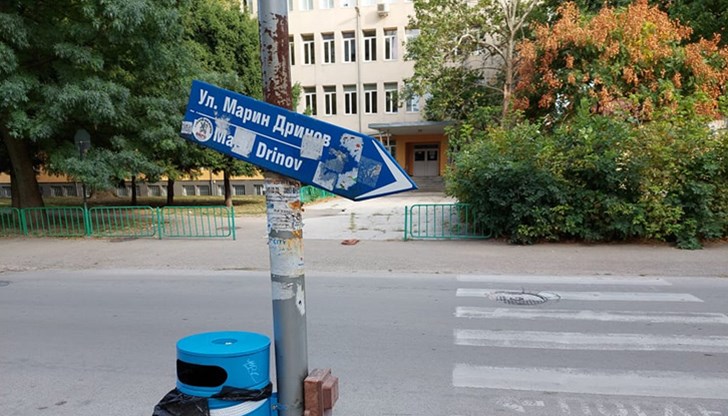 Община Русе да провери табелите, дали не са на опасно ниско ниво и дали сочат в правилната посока