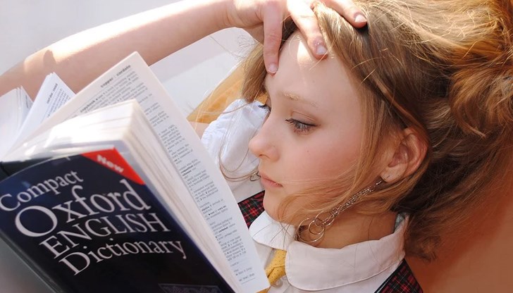 Съчетание на привидно несъчетаеми, противоположни понятия Съчетание на привидно несъчетаеми, противоположни понятия