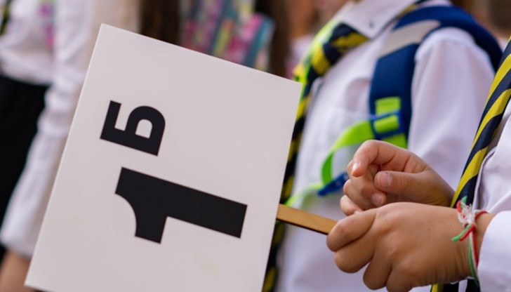 Пенчо Милков откри учебната година в СУЕЕ „Констатин-Кирил Философ“